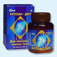 Хитозан-диет капсулы 300 мг, 90 шт - Волово